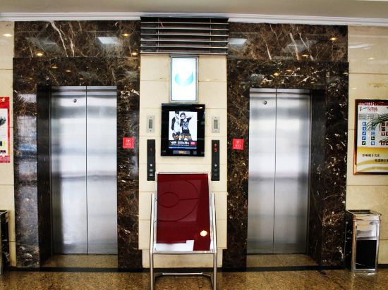 Фото Cy Journalists' Home Hotel