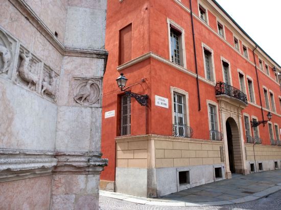 Фото Palazzo Dalla Rosa Prati