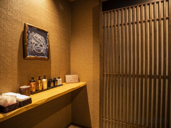 Фото La Vista Furano Hills Hot Springs