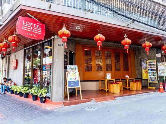 Фото Loftel 22 Hostel