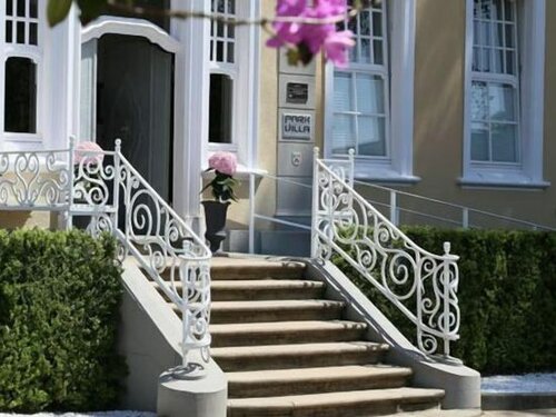 Гостиница Hotel Park Villa в Вуппертале