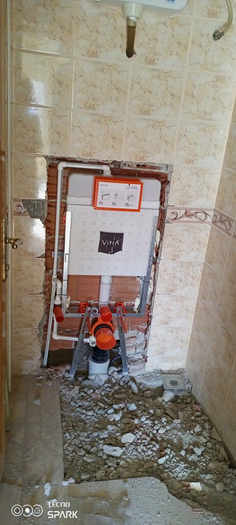 Plumbing works Bucada Plumber, Izmir, photo