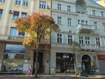 Vukov Biro (Kralja Milana Street, 10), translation agency