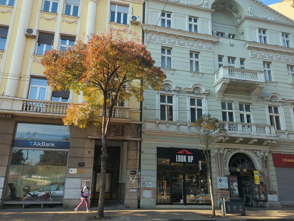 Translation agency Vukov Biro, Belgrade, photo
