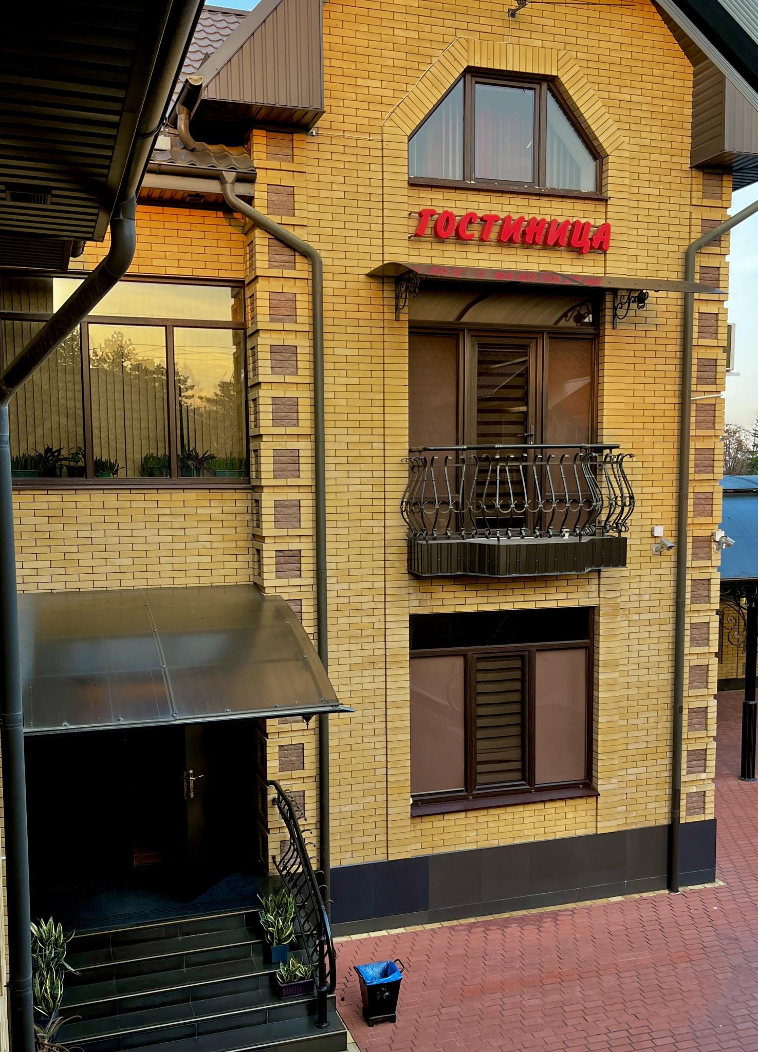 Фото отеля 3