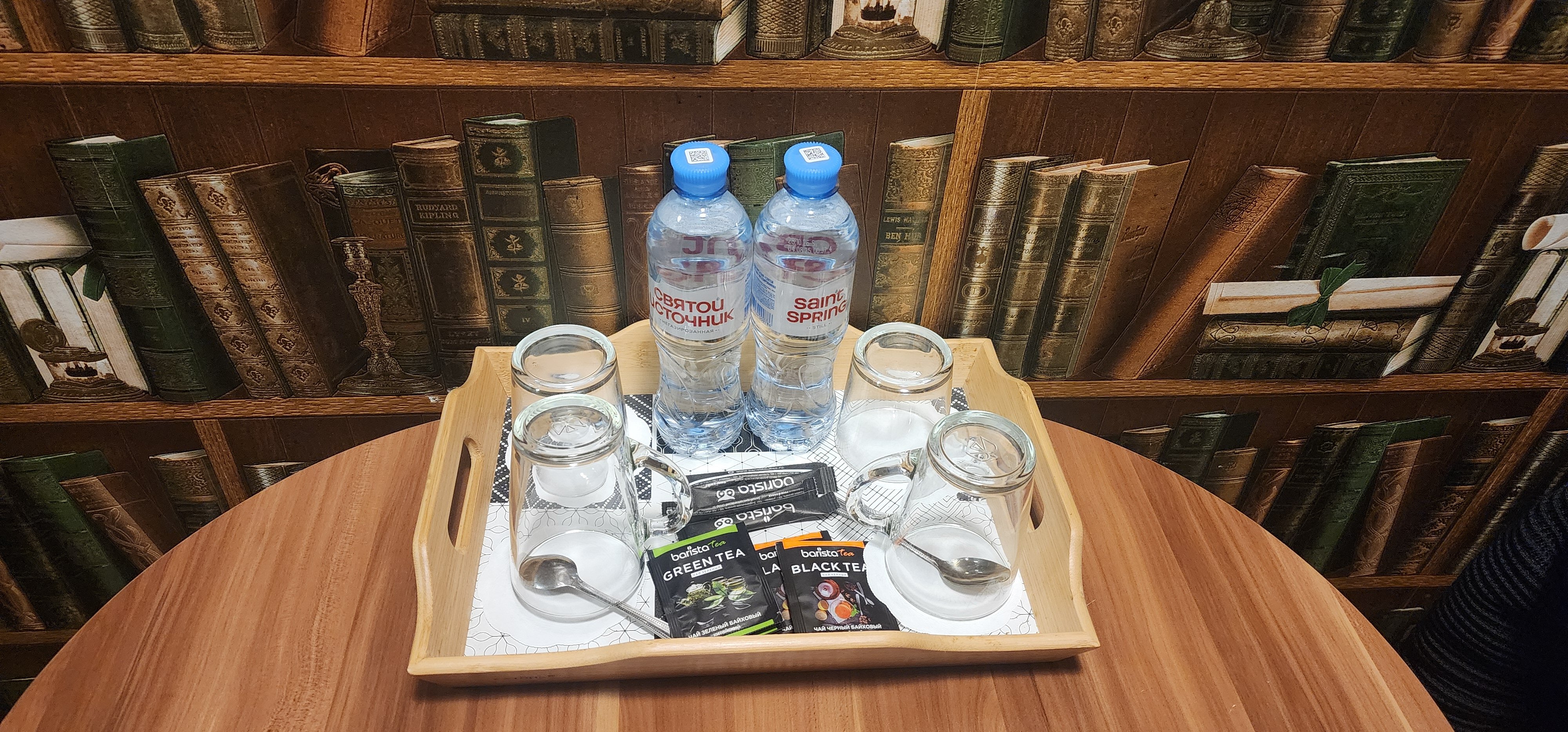 Фото Белгравия