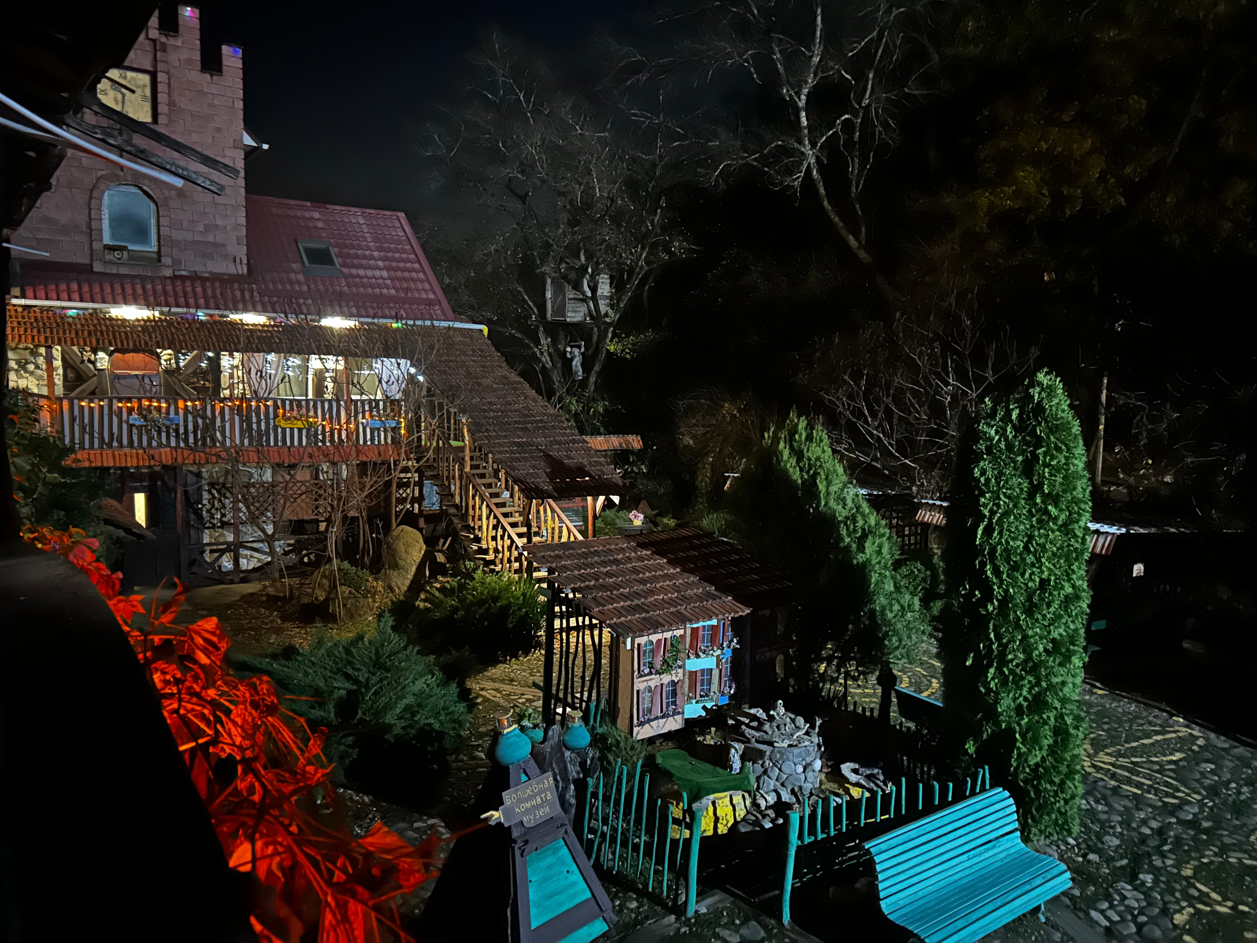 Фото Беловодие