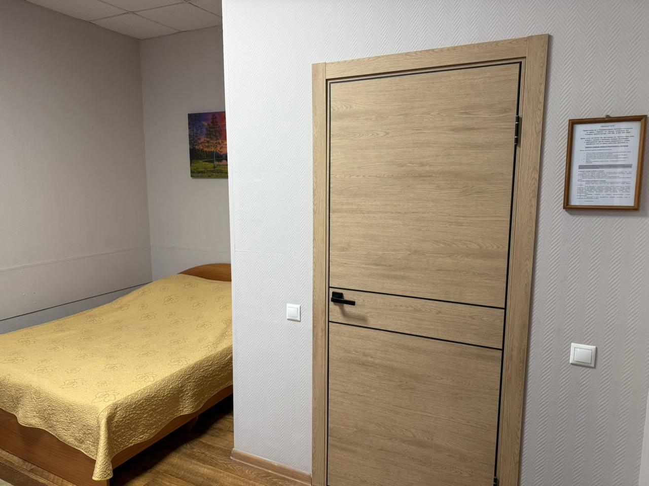 Фото Атлантик