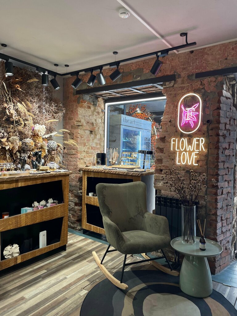 Perfume and cosmetics shop Zielinski & Rozen, Rostov‑na‑Donu, photo