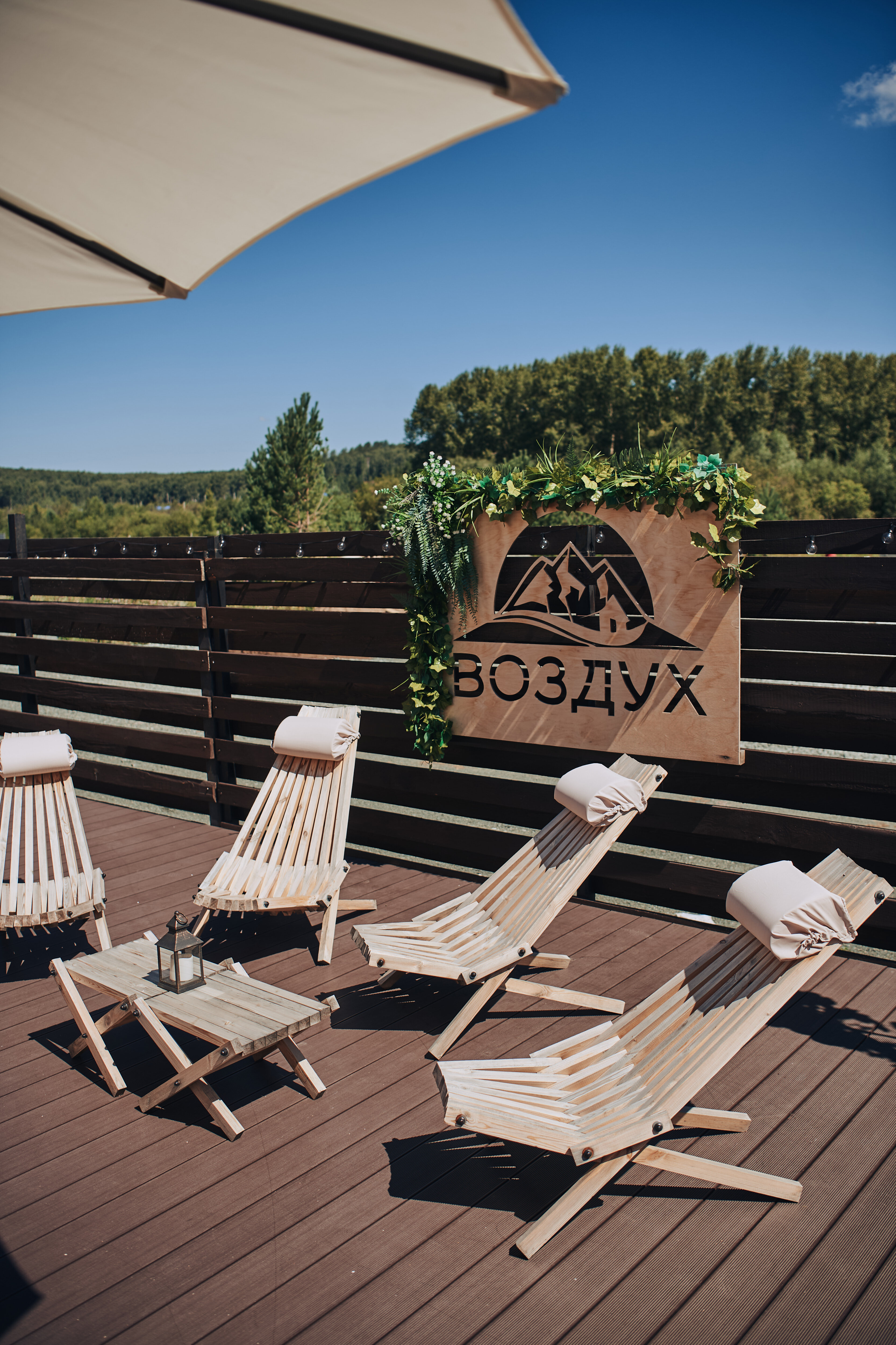 Фото Воздух