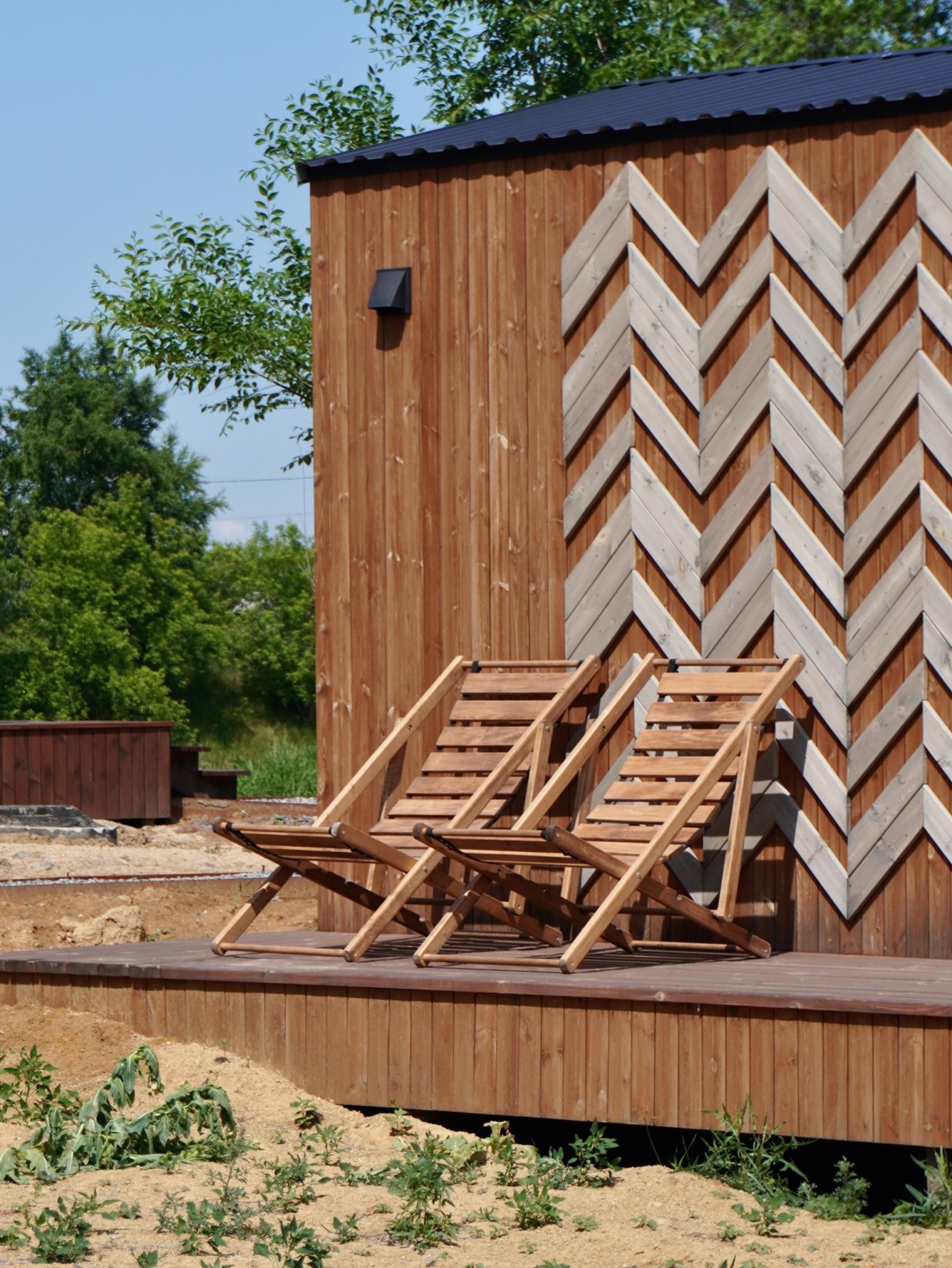 Фото Новый Аркаим