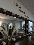 Al. browss (Plekhanovskaya Street, 9), beauty salon