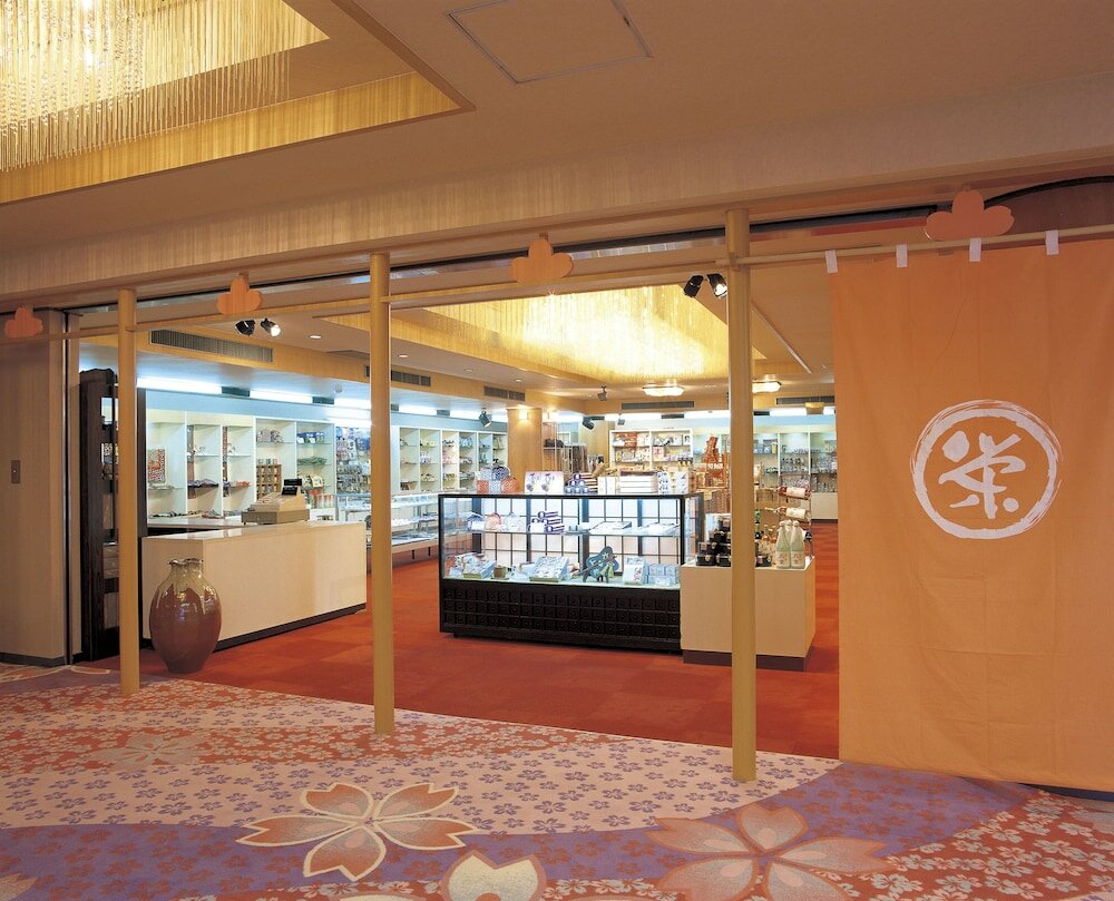 Фото Wakakusa no Yado Maruei Ryokan