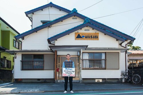 Гостиница Nasubi Mt. Fuji Backpackers в Фудзи
