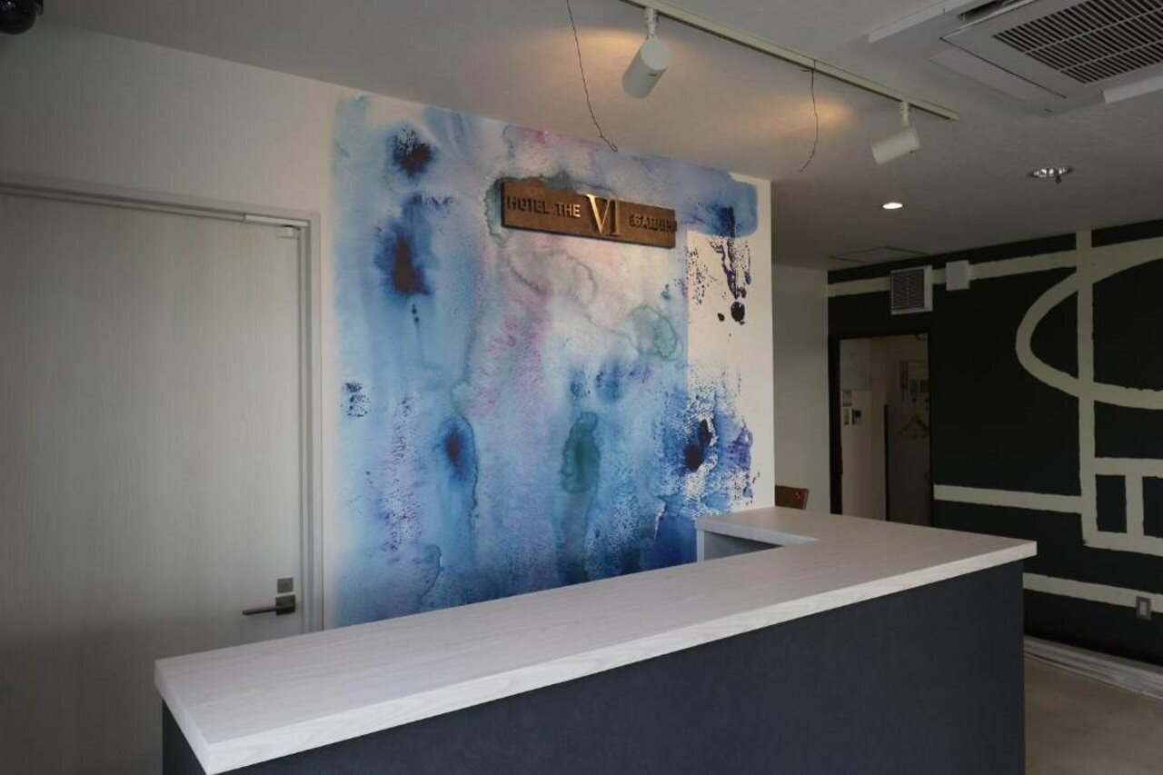 Фото Peace International hotel Ichinomiya