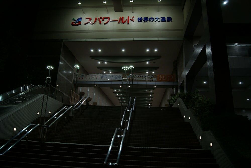 Фото Business Hotel Wako