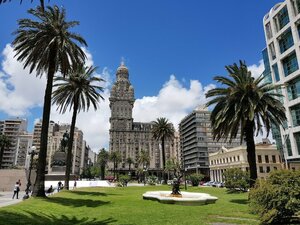 Гостиница Smart Hotel Montevideo