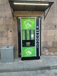Espresso (Yerevan, The Administrative District of Kanaker-Zeytun), coffee machine