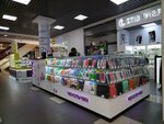 Chekholchik (Oktyabrya Street, вл10), items for mobile phones