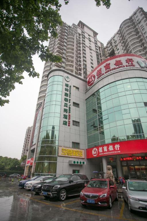 Фото GreenTree Inn Suzhou Shilu Walk Street West Ganjiang Road Shell Hotel