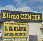 Air Conditioning Center (Aydin, Didim, Cumhuriyet Cad.), air conditioners