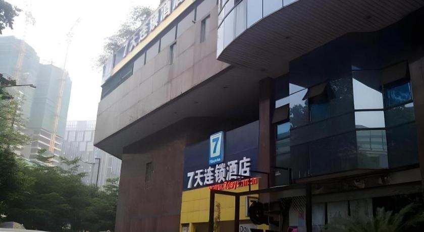 Фото 7 Days Inn Guangzhou Zhongshan 1st Overpass Branch
