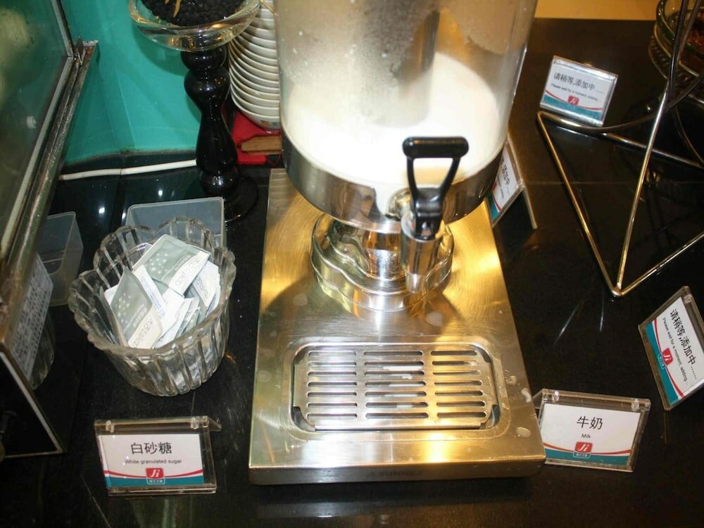 Фото Jinjiang Inn Beijing South Station