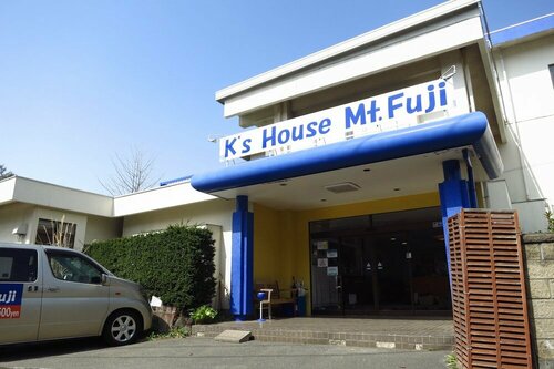 Хостел K's House Mt. Fuji в Префектуре Яманаси