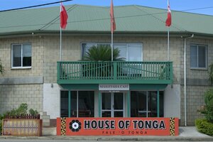 Гостиница House of Tonga