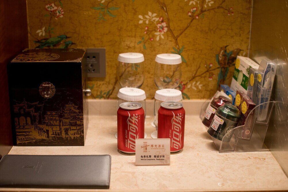 Фото Sunshine Hotel Zhangjiajie