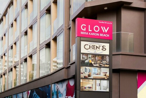 Внешний вид отеля Glow Mira Karon Beach в Кароне, фото 2