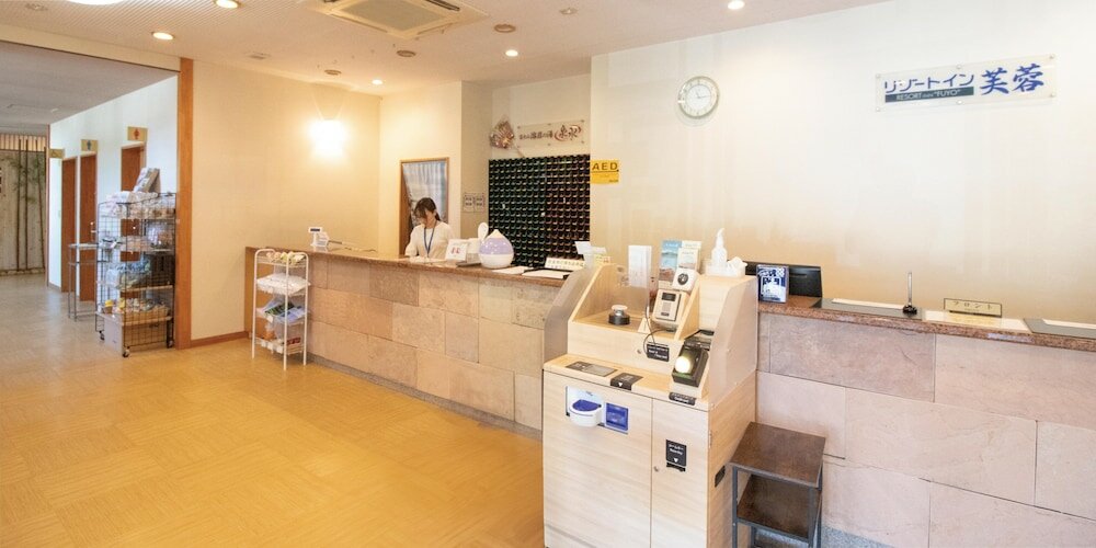 Фото Resort Inn Fuyo Kawaguchiko Inter store