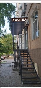 Бутик-Отель Прованс