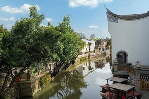 Гостиница Crowne Plaza Fuzhou Riverside, an Ihg Hotel