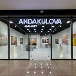 Andakulova Gallery (Botyr Zakirov Street, 7), art gallery