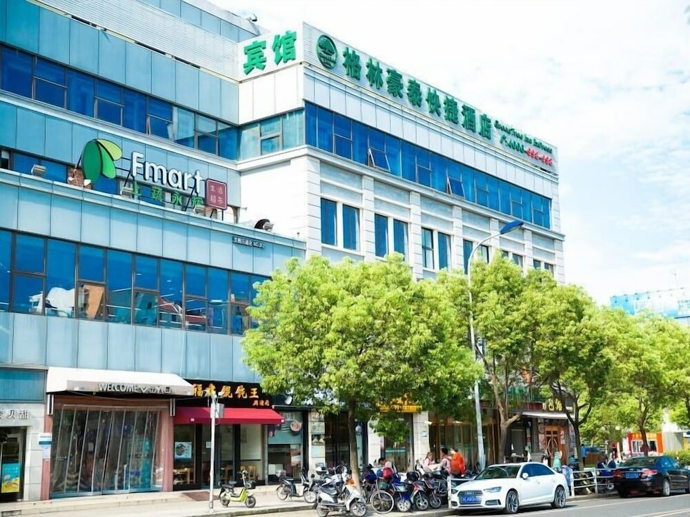 Фото GreenTree Express Hotel Shanghai Zhoupu Shenmei East Road Subway Station