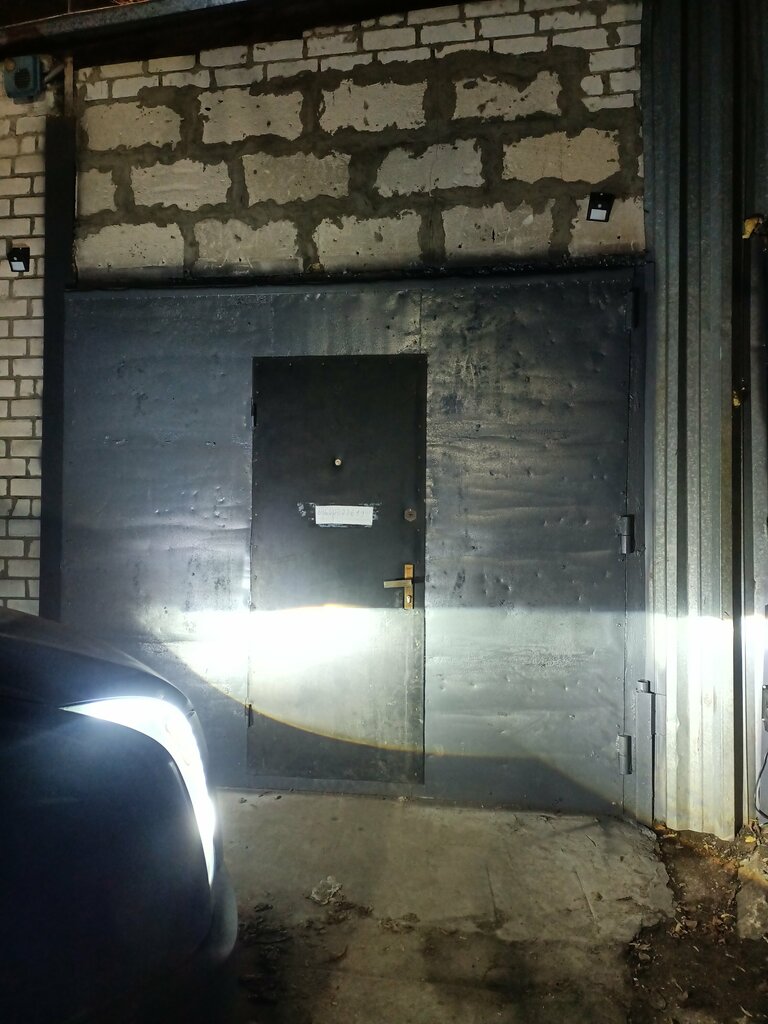 Tire service Шиномонтаж, Reutov, photo