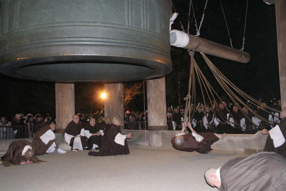 Фото Chion-in Wajun-Kaikan