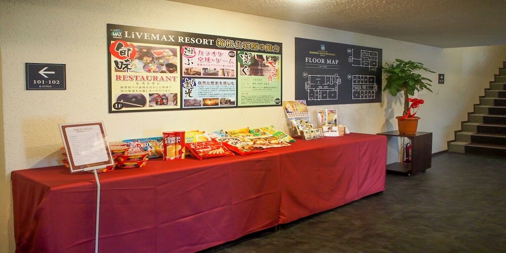 Фото Livemax Resort Hakone Sengokuhara