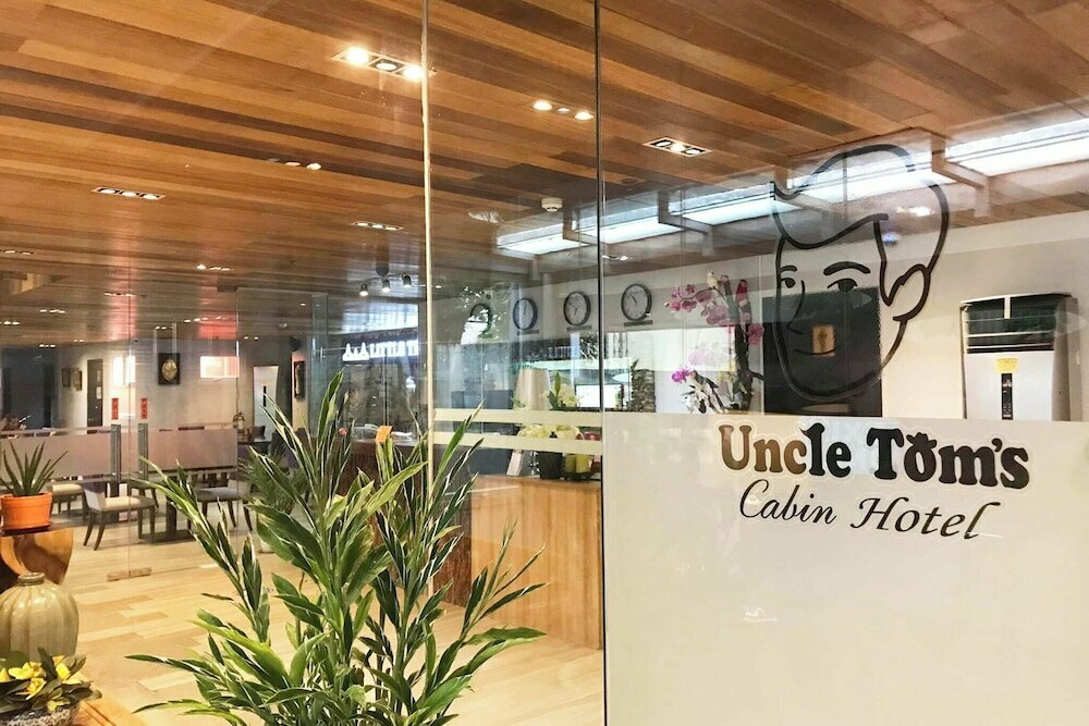 Hotel Cebu Uncle Tom's Cabin Hotel powered by Cocotel, Cebu, photo