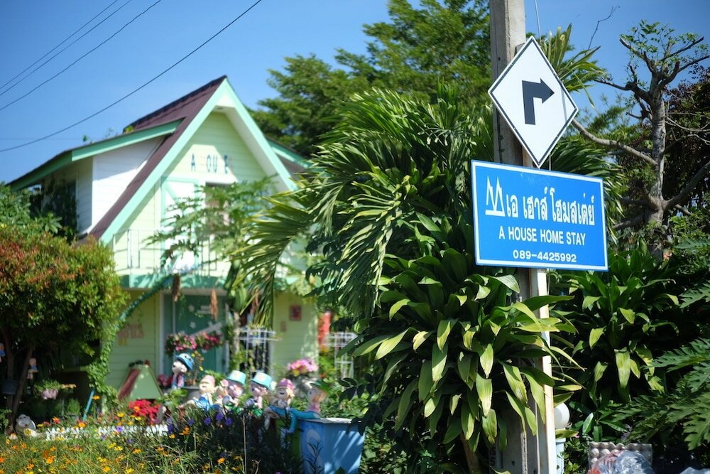 Фото A Houses Homestay