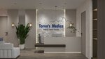 Toruns Medica (Kocaeli, Izmit District, Democracy Boulevard, 22), medical center, clinic