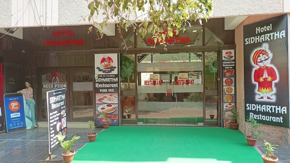Фото Hotel Sidhartha