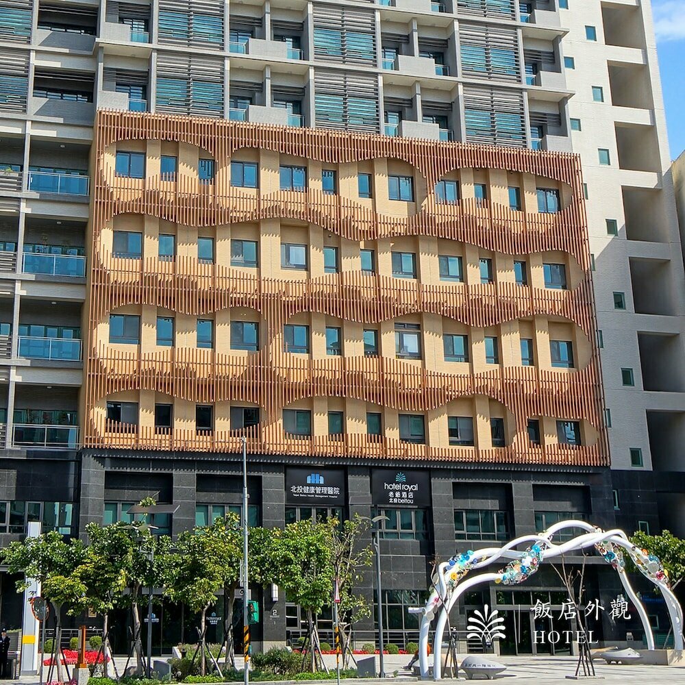 Hotel Hotel Royal Beitou, Taipei, photo
