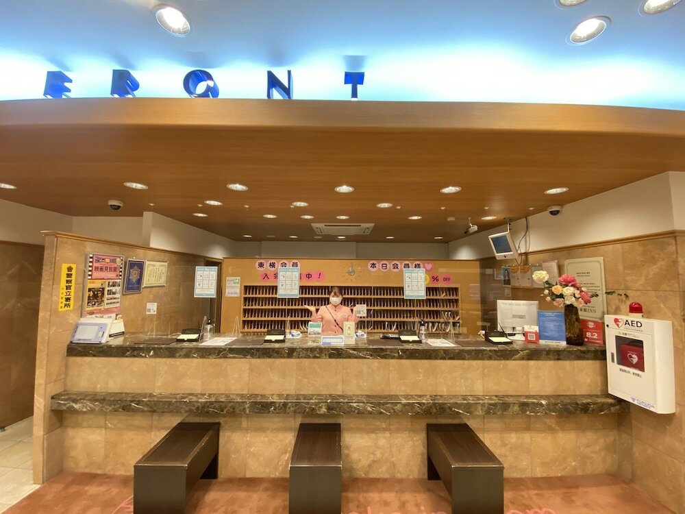 Фото Toyoko Inn Hakata Nishi nakasu