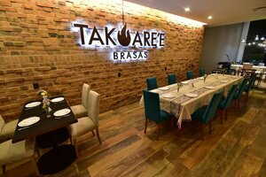 Гостиница Esplendor by Wyndham Asunción