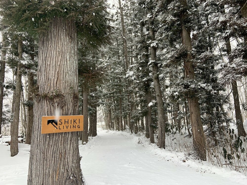 Фото Fuku Chalet