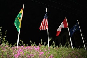 Гостиница Hill View Hotel West Airport