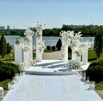 Свадебное Assorty (Professionalnaya Street, 22), organization of events