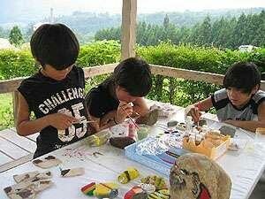 Фото Ryokan Umekawasou